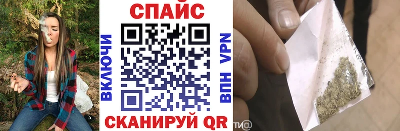 магазин  наркотиков  Славянск-на-Кубани  БУТИРАТ BDO 