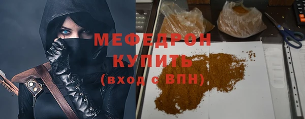 apvp Бородино