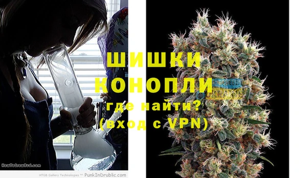 мдма Бугульма