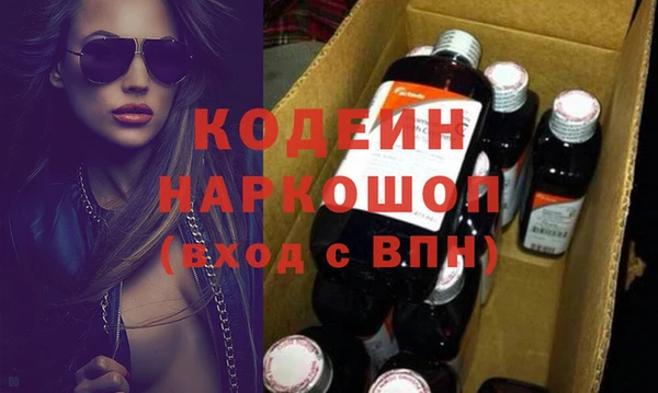 mdpv Бронницы