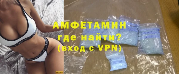 мдма Бугульма