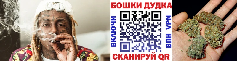 hydra ссылки  Славянск-на-Кубани  Каннабис ГИДРОПОН 
